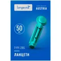 Ланцети Longevita Type 28G, 50 штук