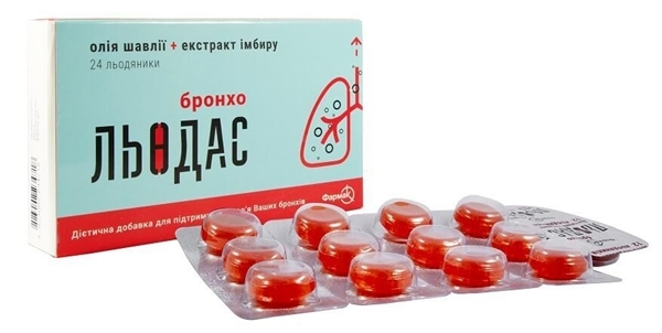 Льодас Бронхо леденцы №24