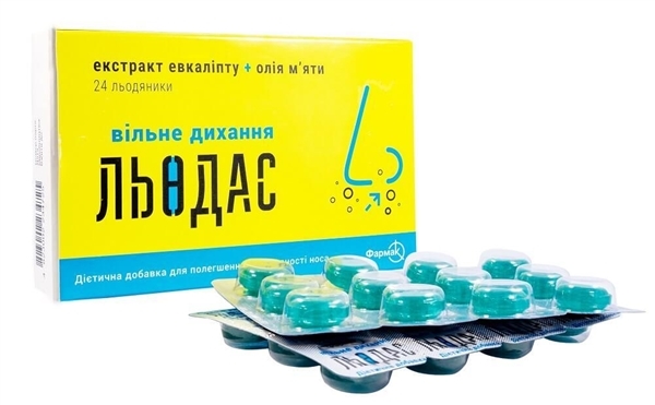 Льодас свободное дыхание леденцы №24