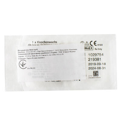 Воск костный хирургический B.Braun Aesculap Bone Wax 1029754 пластина, 1 шт
