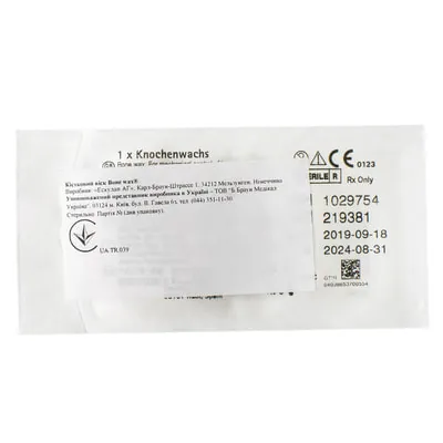 Віск кістковий хірургічний B.Braun Aesculap Bone Wax 1029754 пластина, 1 шт