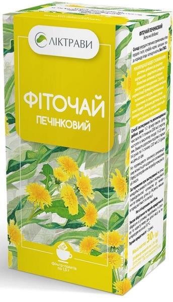 Фиточай Лектравы печеночный по 1,5 г №20 в фил.-пак.