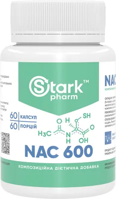 Амінокислота N-Ацетил-L-Цистеїн Stark Pharm NAC 600 мг, капсули №60