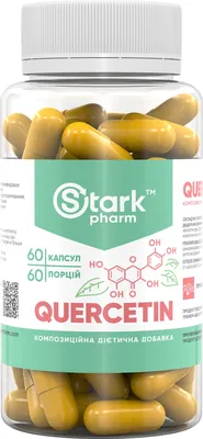 Кверцетин Stark Pharm Quercetin капсули по 250 мг №60