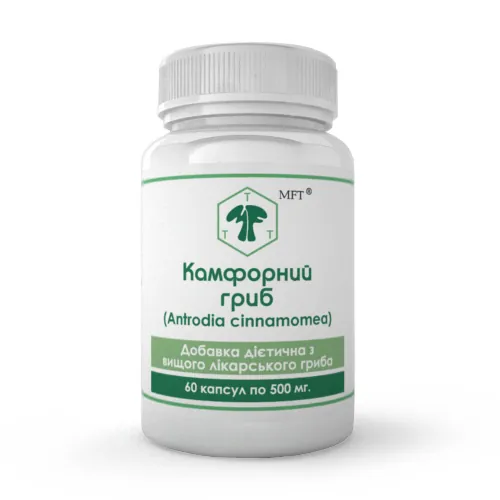 Гриб Камфорний MFT капсули по 500 мг №60