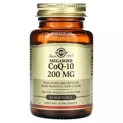 Коензим Q10 Solgar Megasorb CoQ-10 200 мг м'які капсули №60
