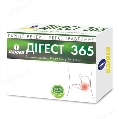 Дігест 365 капсули по 50 мг №20 (10х2)