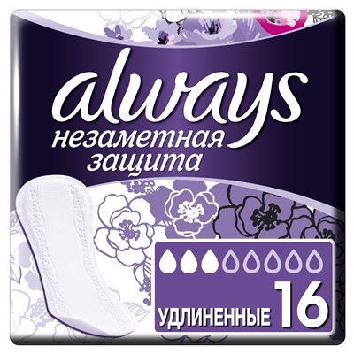 Прокладки ежедневные Always Незаметная Защита Удлиненные, 16 штук
