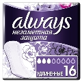 Прокладки ежедневные Always Незаметная Защита Удлиненные, 16 штук