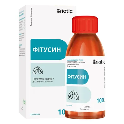 Фітусин Briotic розчин, 100 мл