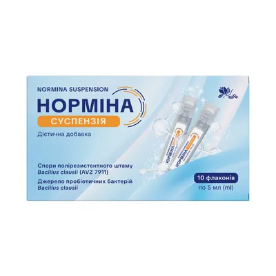 Норміна суспензія спори полірезистентного штаму Bacillus Clausii 2 млрд, 10 міні флаконів по 5 мл