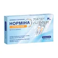 Норміна суспензія спори полірезистентного штаму Bacillus Clausii 2 млрд, 10 міні флаконів по 5 мл