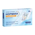 Норміна суспензія спори полірезистентного штаму Bacillus Clausii 2 млрд, 10 міні флаконів по 5 мл