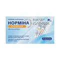 Норміна суспензія спори полірезистентного штаму Bacillus Clausii 2 млрд, 10 міні флаконів по 5 мл