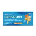 Сена Софт таблетки по 0,5 г №20 (10х2)