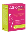 Абъюфен Деликат гель вагин. по 5 мл №8 в тубах-апплик.