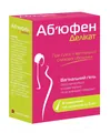 Аб'юфен Делікат гель вагін. по 5 мл №8 у тубах-аплік.