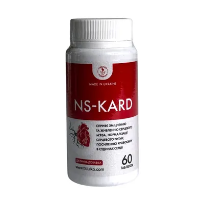 НС-Кард Tibetan formula, 60 таблеток