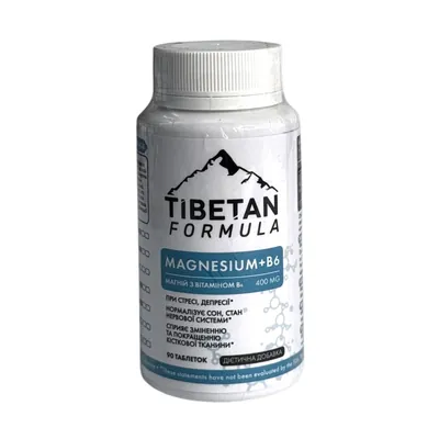 Магній з вітаміном В6 Tibetan formula, 90 таблеток