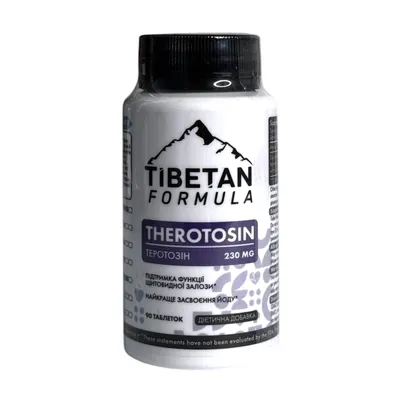 Теротозін Tibetan formula, 90 таблеток