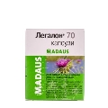 Легалон 70 капсулы по 70 мг №60 (10х6)