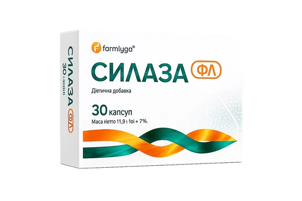 Силаза ФЛ капсули №30 (10х3)