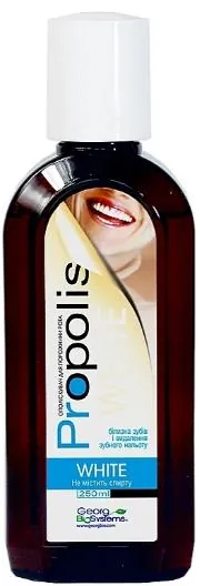 Ополіскувач для порожнини рота Propolis Whitе білизна зубів і видалення зубного нальоту, 250 мл