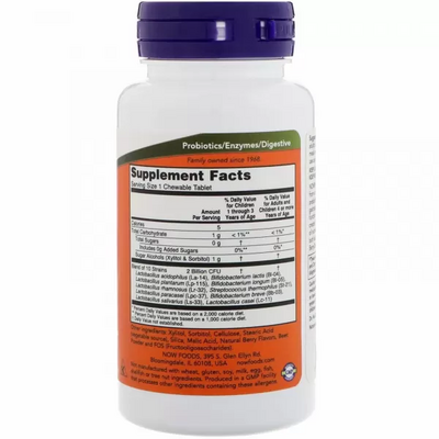 Пробіотики для дітей Now Foods Berry Dophilus 2 млрд КУО, ягідний смак, таблетки жувальні №60