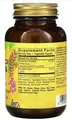 Босвелії екстракт Solgar Boswellia Resin Extract вег. капсули №60