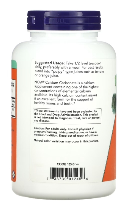 Кальцій карбонат NOW Calcium Carbonate порошок, 340 г