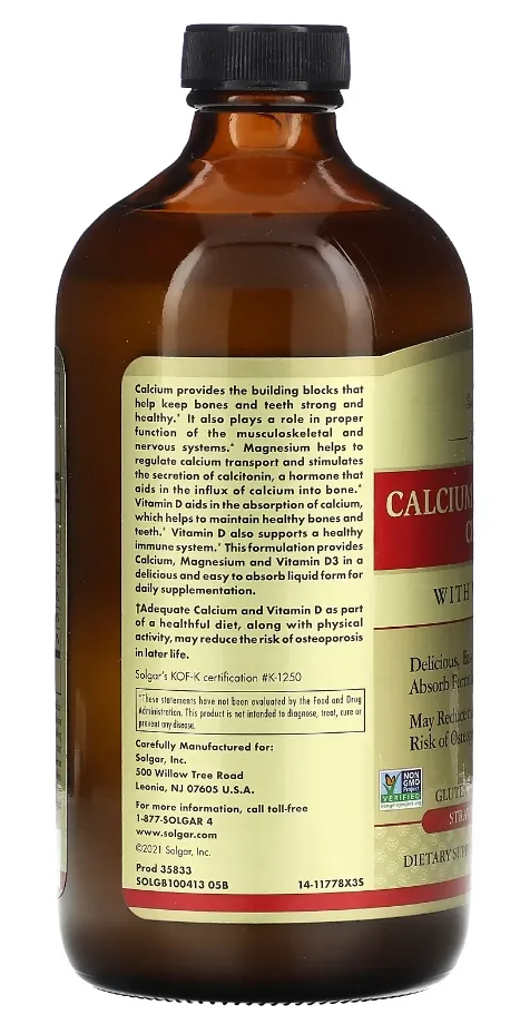 Кальцій магній цитрат з вітаміном Д3 Solgar Calcium Magnesium Citrate with Vitamin D3 рідкий зі смаком полуниці, 473 мл