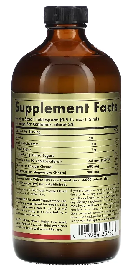 Кальцій магній цитрат з вітаміном Д3 Solgar Calcium Magnesium Citrate with Vitamin D3 рідкий зі смаком полуниці, 473 мл