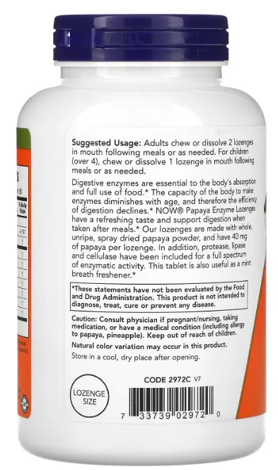 Папаї ферменти NOW Papaya Enzyme пастилки №360