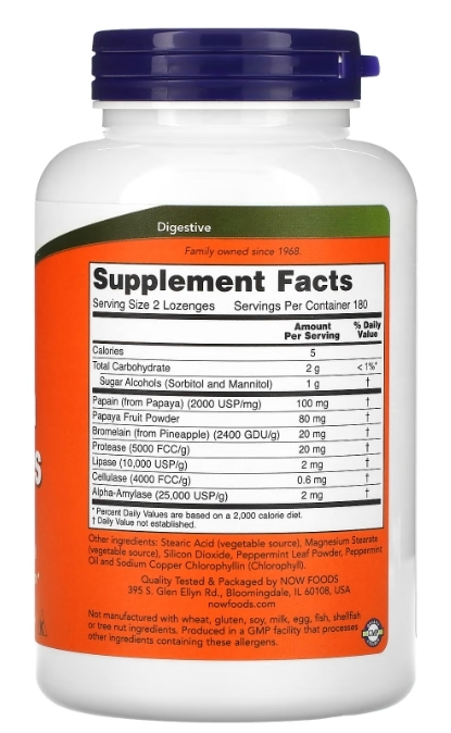 Ферменты Папаи NOW Papaya Enzymes таблетки для рассасывания №360