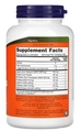 Ферменты Папаи NOW Papaya Enzymes таблетки для рассасывания №360