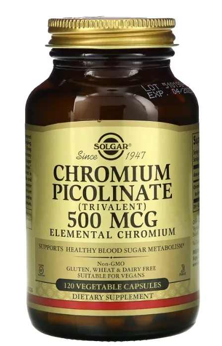 Хром піколінат Solgar Chromium Picolinate 500 мкг вег. капсули №120