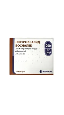 Ніфуроксазид Босналек капсули тв. по 200 мг №16 (8х2)