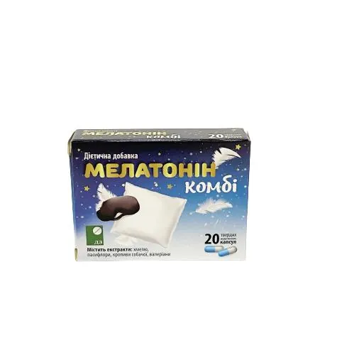 Мелатонін комбі ДЗ капсули №20