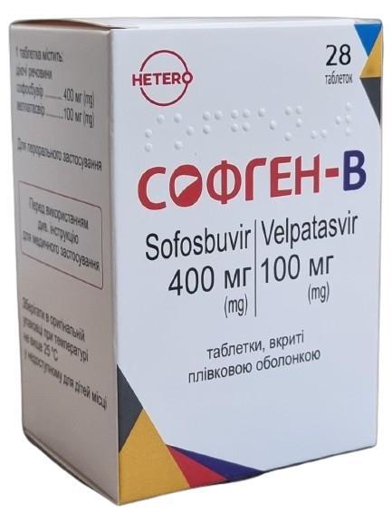 Софген-В таблетки, п/плен. обол. по 400 мг/100 мг №28 в конт.