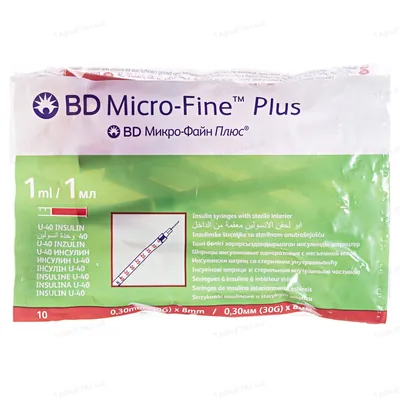 Шприц інсуліновий 1 мл U-40 BD Micro-Fine Plus 30G (0.30 x 8.0 мм), 10 штук