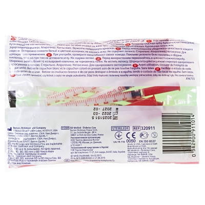 Шприц інсуліновий 1 мл U-40 BD Micro-Fine Plus 30G (0.30 x 8.0 мм), 10 штук