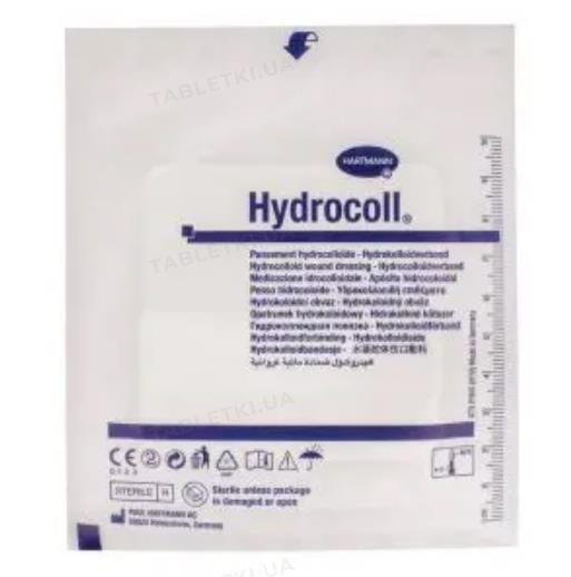 Повязка гидроколлоидная Hydrocoll 10 см х 10 см, 1 штука