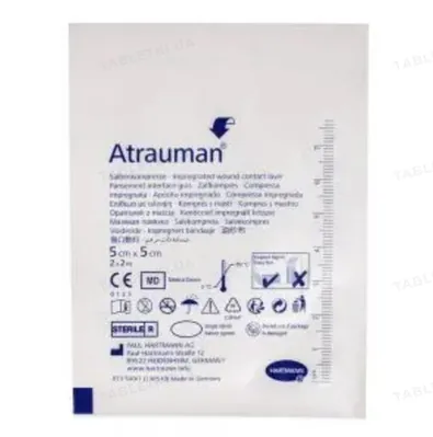 Пов'язка мазева Atrauman атравматична, 5 см х 5 см