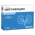 Цистафоцин гранули д/ор. р-ну 3 г по 8 г №1 у саше