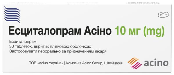 Эсциталопрам Асино таблетки, п/плен. обол. по 10 мг №30 (10х3)