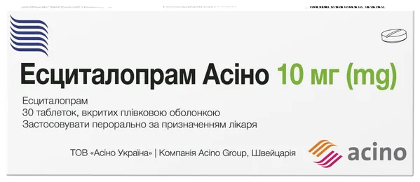 Есциталопрам Асіно таблетки, в/плів. обол. по 10 мг №30 (10х3)
