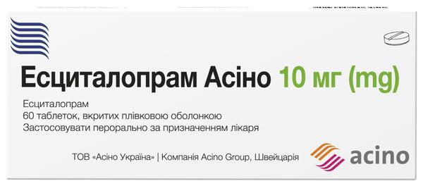 Есциталопрам Асіно таблетки, в/плів. обол. по 10 мг №60 (10х6)