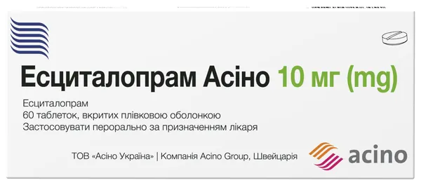 Есциталопрам Асіно таблетки, в/плів. обол. по 10 мг №60 (10х6)