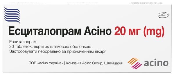 Есциталопрам Асіно таблетки, в/плів. обол. по 20 мг №30 (10х3)