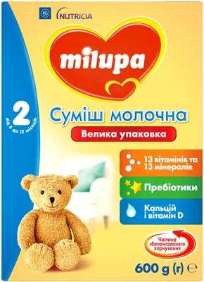 Суміш суха молочна Milupa 2 для дітей від 6 до 12 місяців, 600 г
